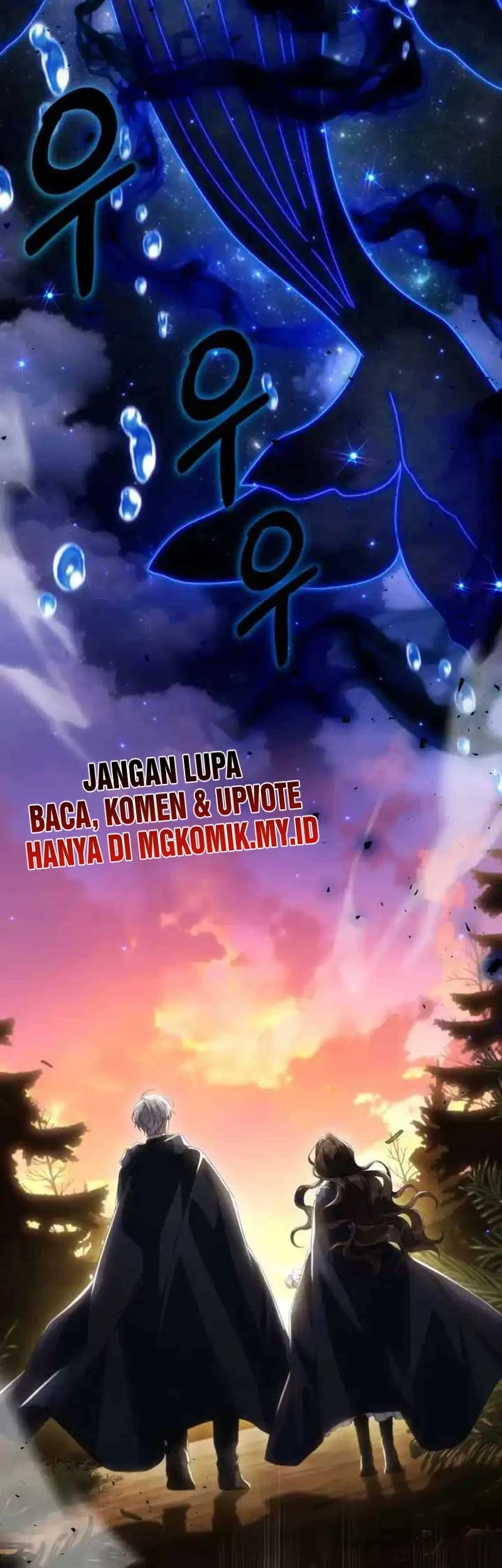 Villainess Streamer Chapter 43 - halaman 25