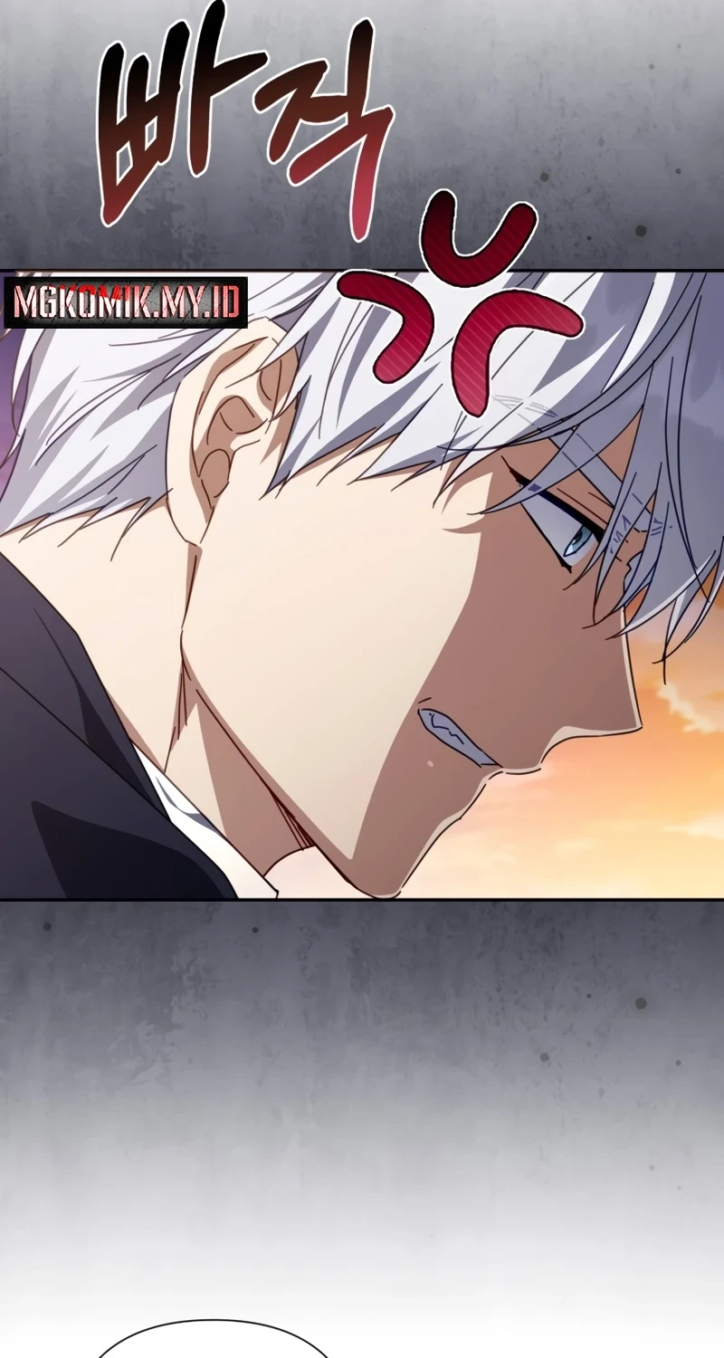 Villainess Streamer Chapter 44 - halaman 14