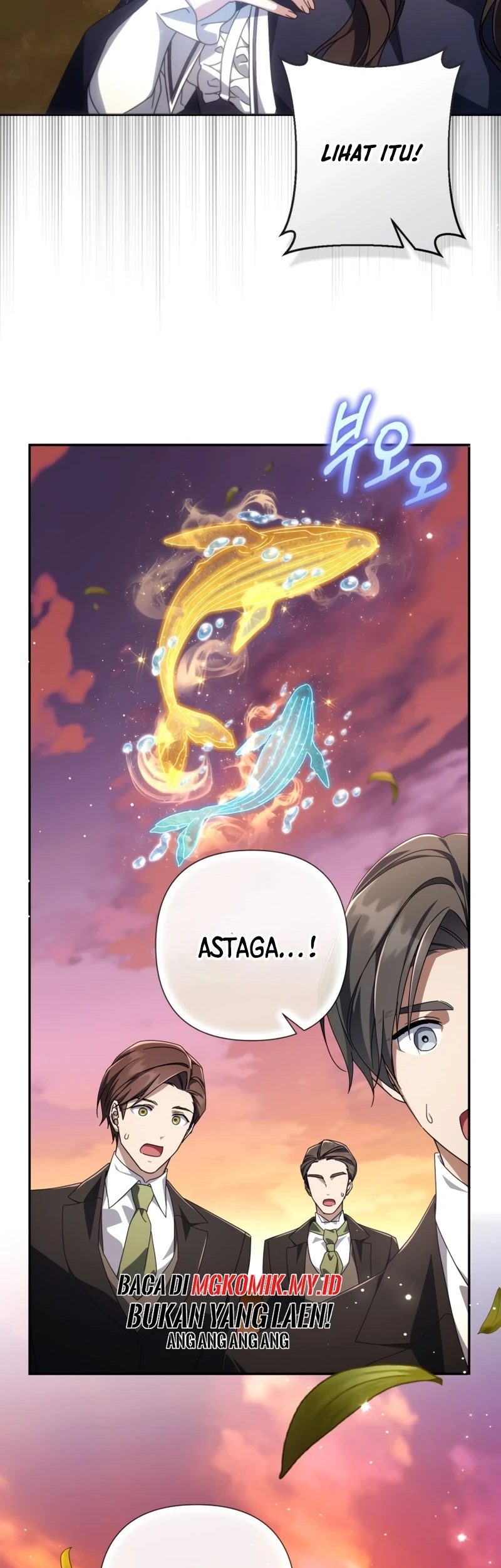 Villainess Streamer Chapter 44 - halaman 27