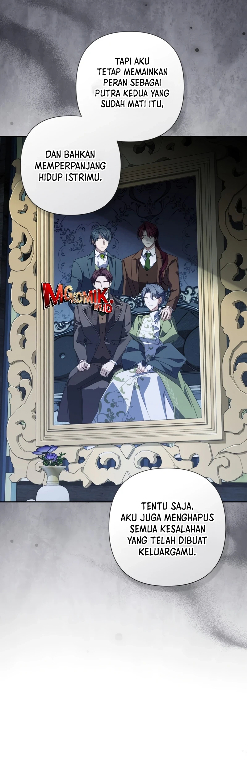Villainess Streamer Chapter 44 - halaman 39