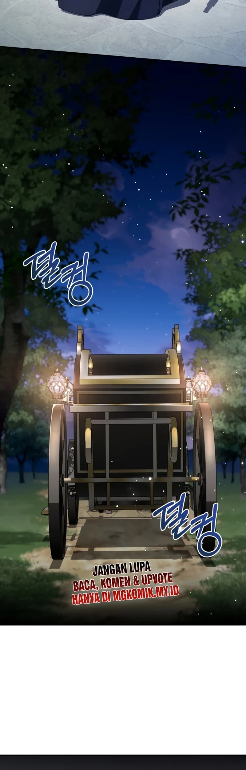 Villainess Streamer Chapter 44 - halaman 47