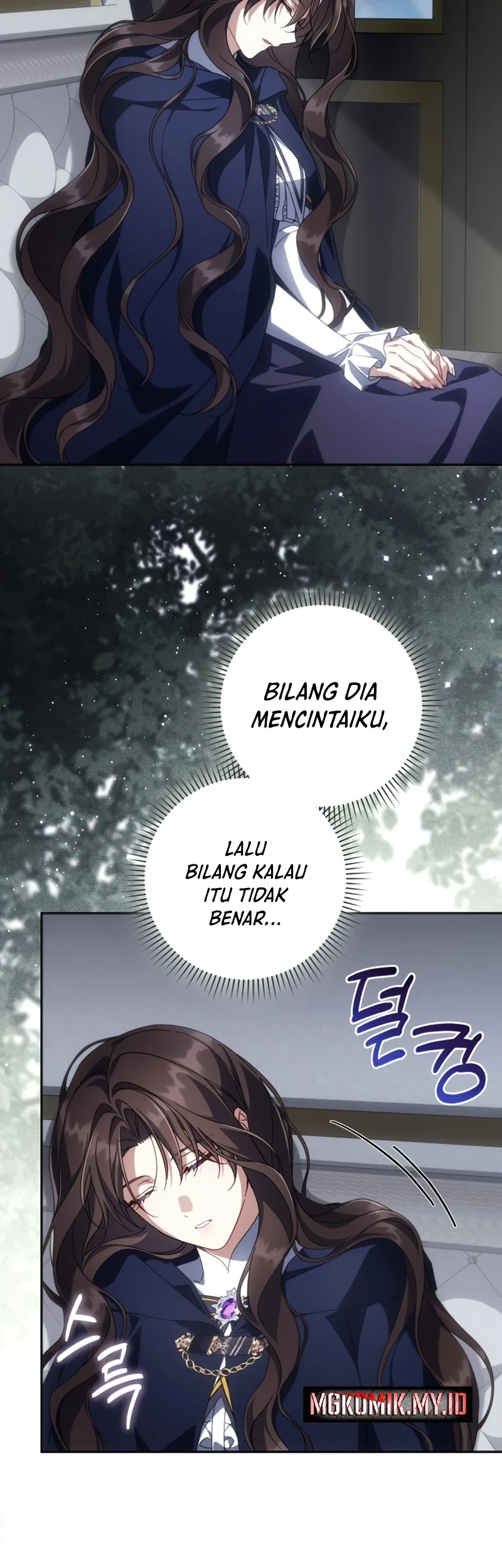 Villainess Streamer Chapter 44 - halaman 51