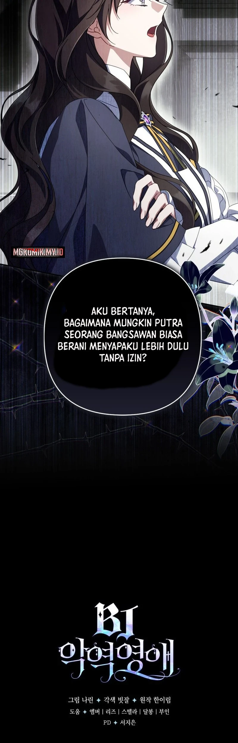 Villainess Streamer Chapter 45 - halaman 69