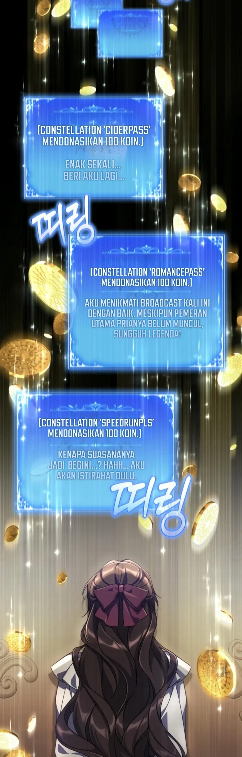 Villainess Streamer Chapter 5 - halaman 83