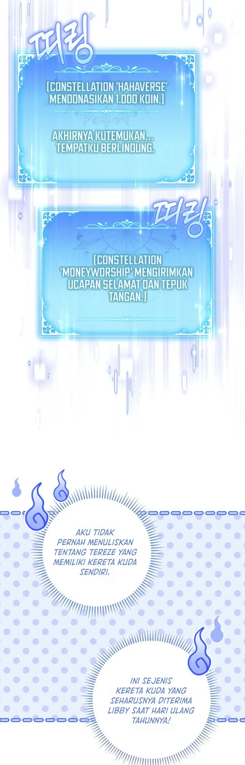 Villainess Streamer Chapter 7 - halaman 47