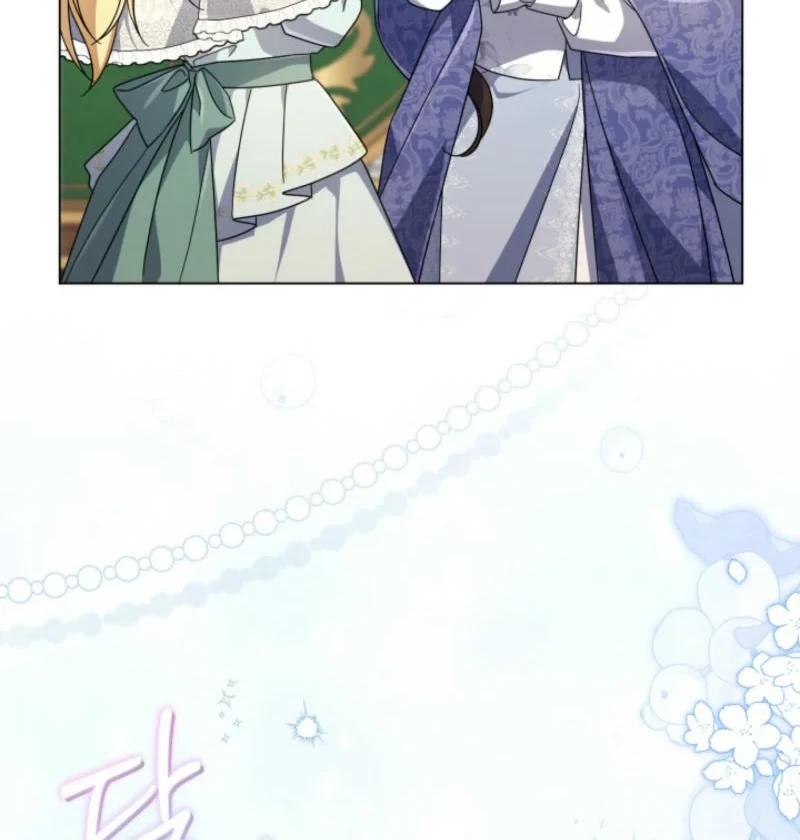 Villainess Streamer Chapter 8 - halaman 15