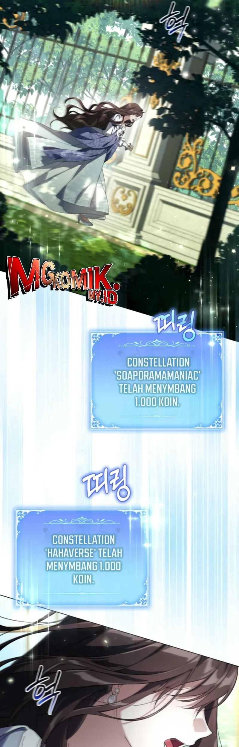 Villainess Streamer Chapter 8 - halaman 40