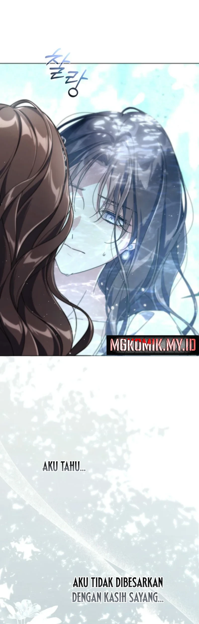 Villainess Streamer Chapter 8 - halaman 44