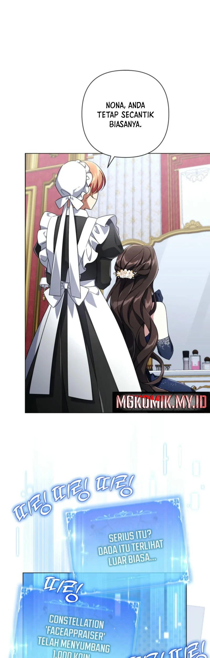 Villainess Streamer Chapter 8 - halaman 50