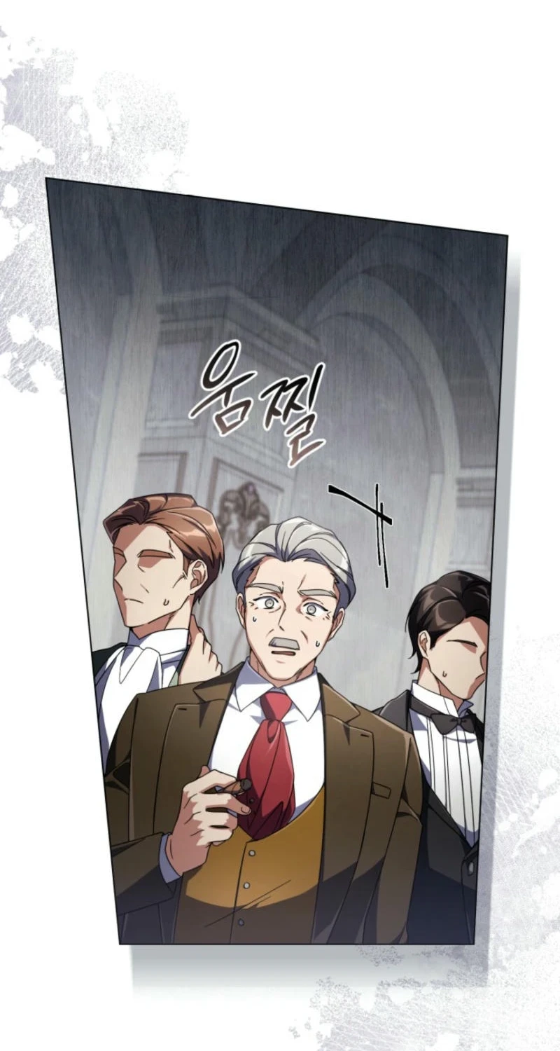 Villainess Streamer Chapter 9 - halaman 16