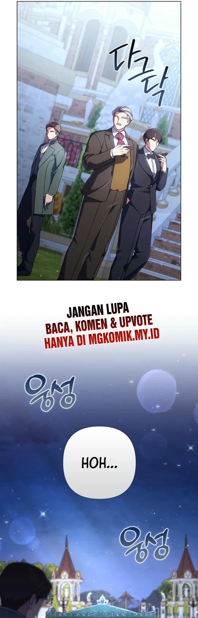 Villainess Streamer Chapter 9 - halaman 3