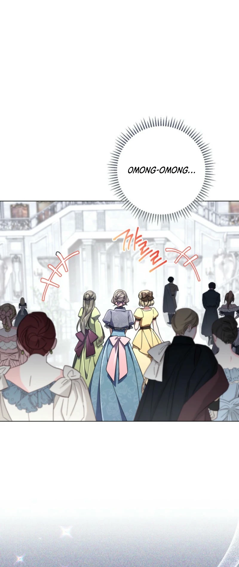 Villainess Streamer Chapter 9 - halaman 34