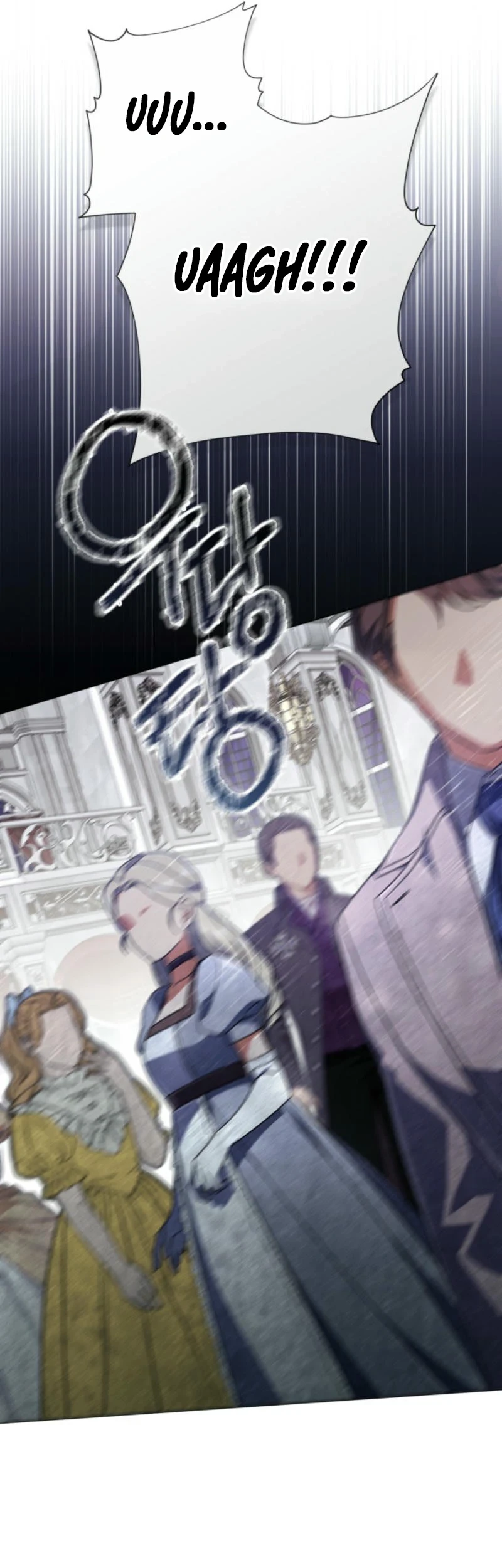 Villainess Streamer Chapter 9 - halaman 42