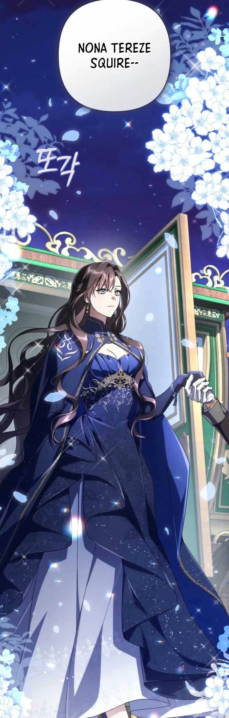 Villainess Streamer Chapter 9 - halaman 7