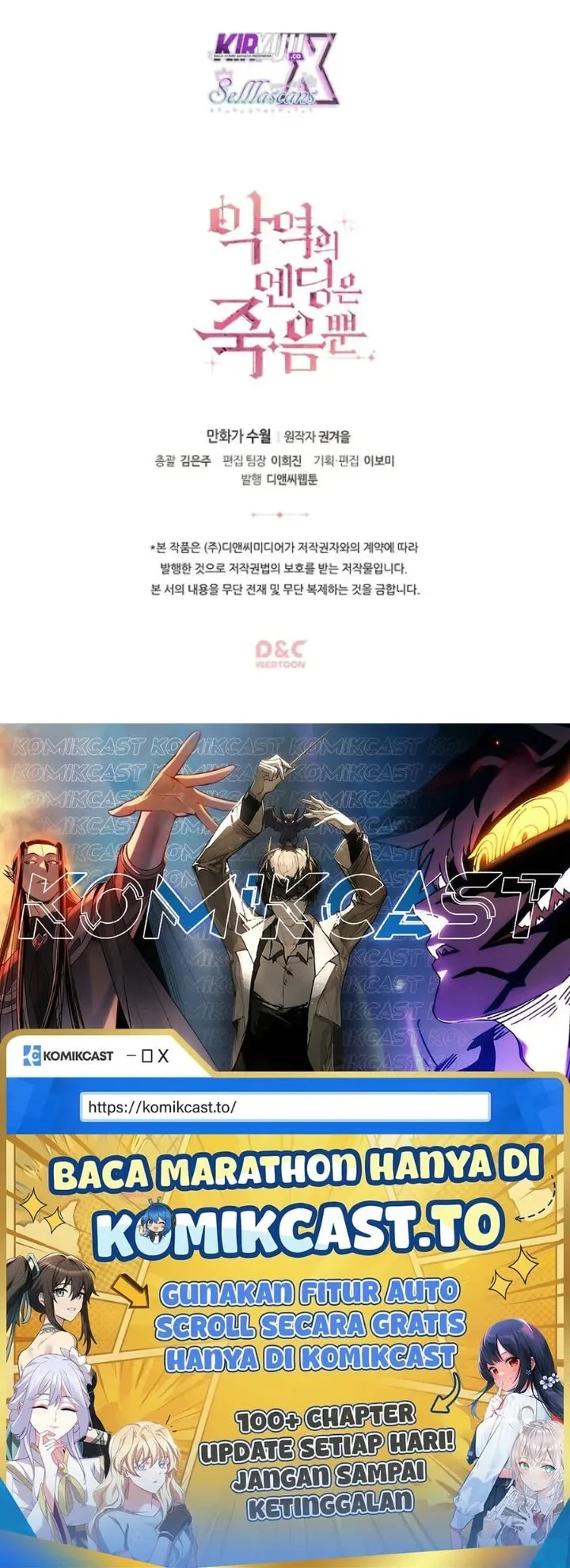 Villains Are Destined to Die Chapter 10 - halaman 28