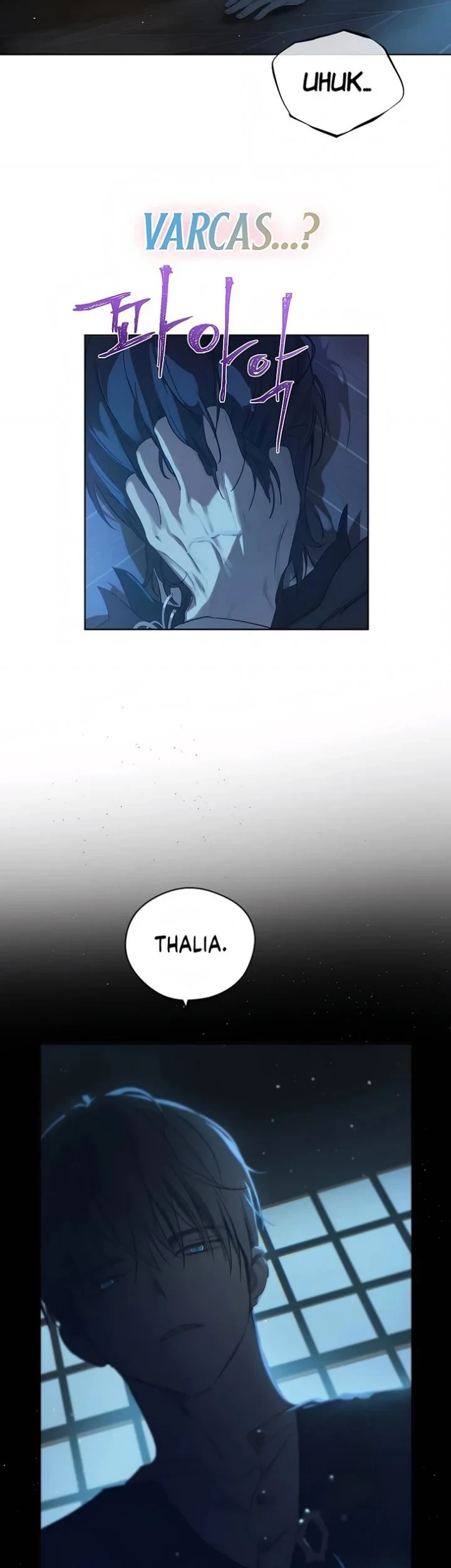 Villains Are Destined to Die Chapter 100 - halaman 30