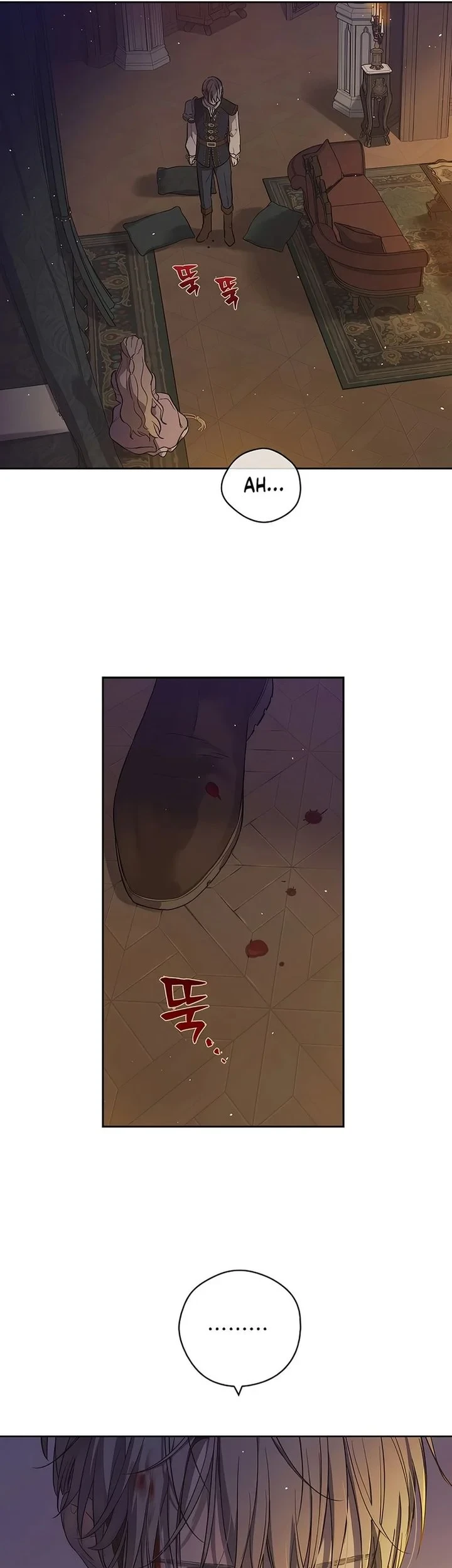 Villains Are Destined to Die Chapter 101 - halaman 18