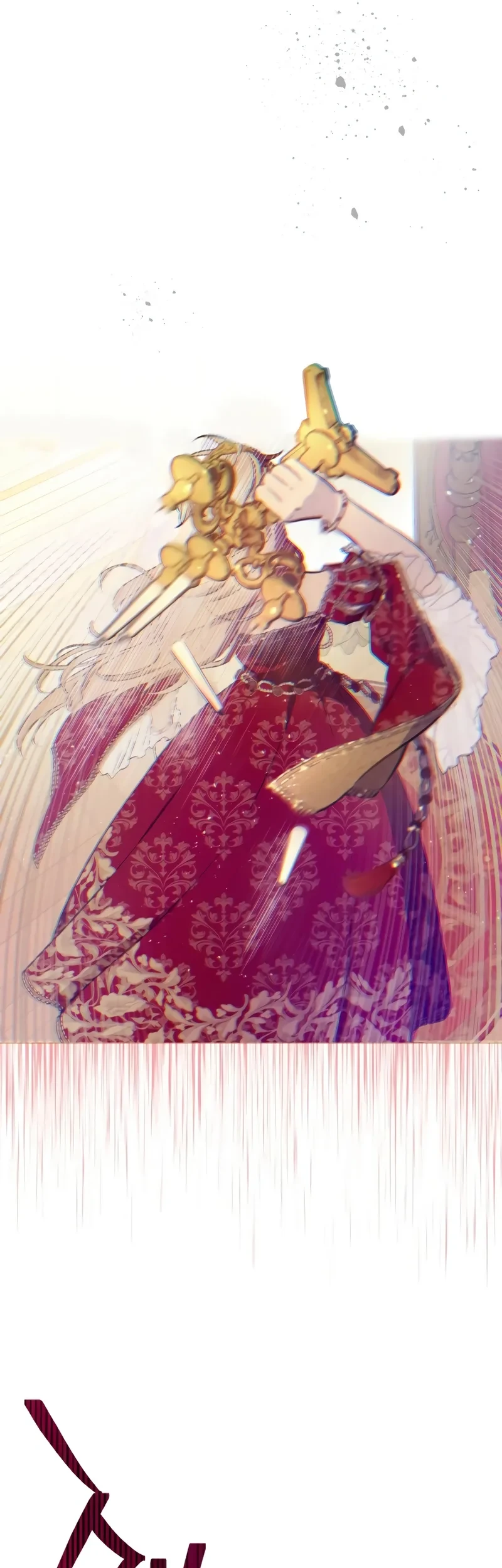 Villains Are Destined to Die Chapter 103 - halaman 25