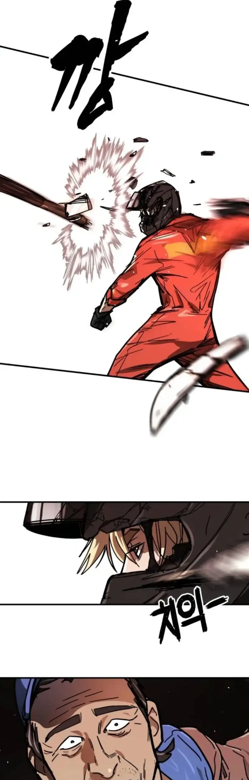 Villains Are Destined to Die Chapter 106 - halaman 32
