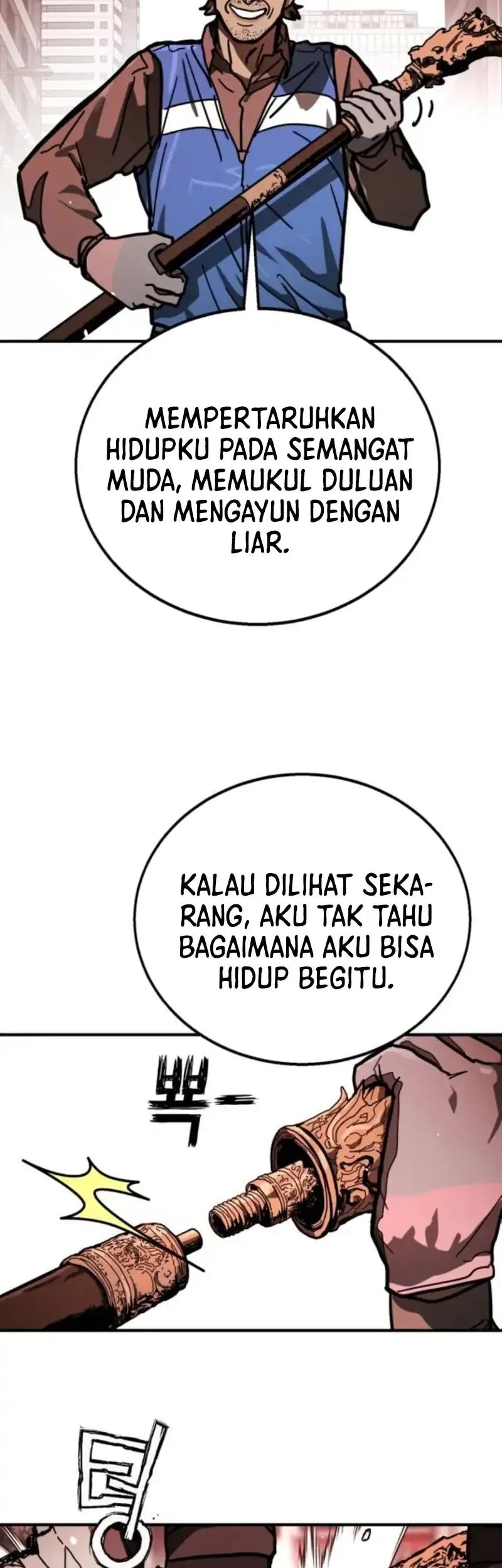 Villains Are Destined to Die Chapter 106 - halaman 5