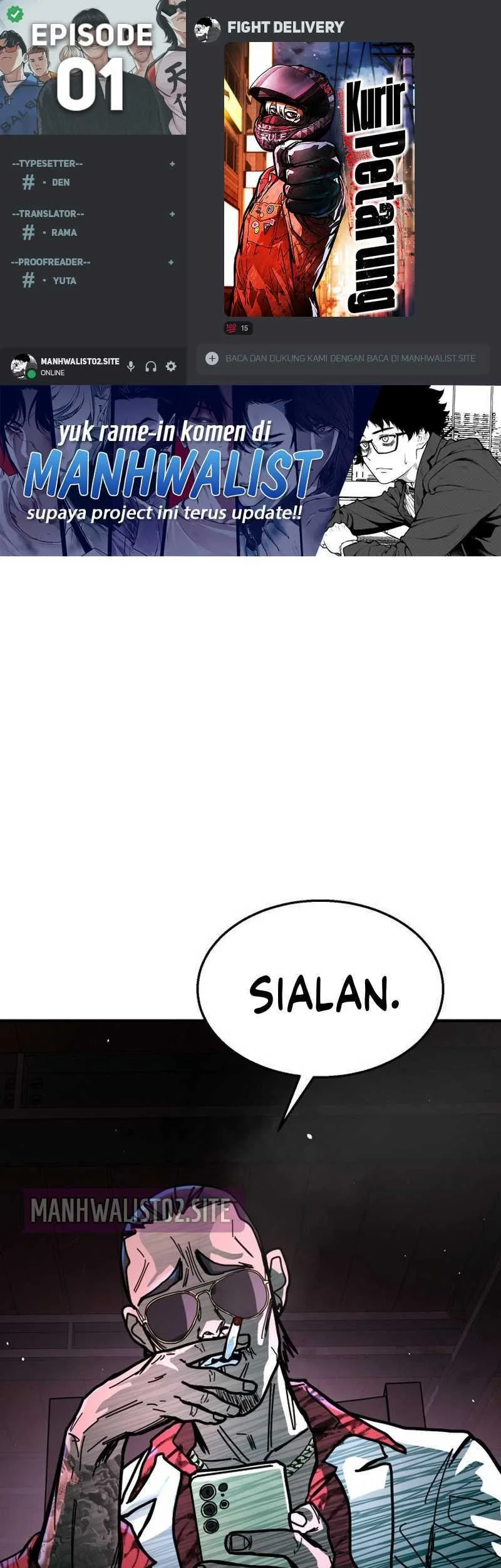 Villains Are Destined to Die Chapter 110 - halaman 1