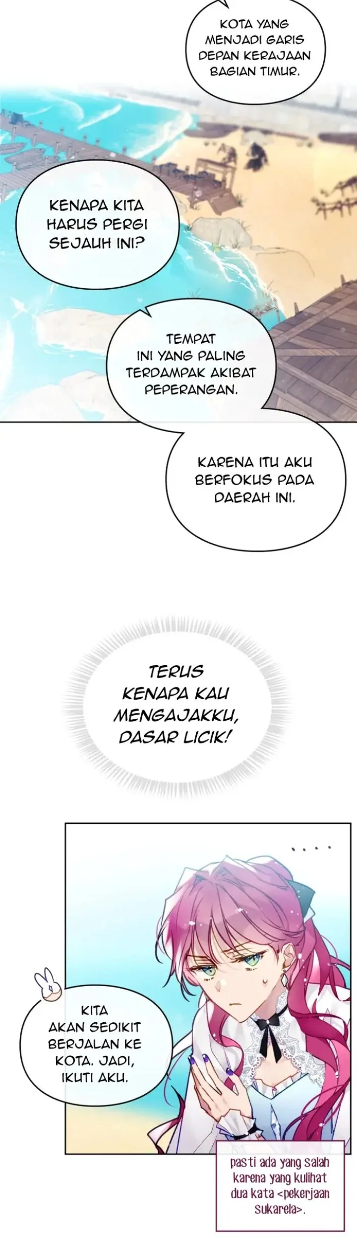 Villains Are Destined to Die Chapter 111 - halaman 6