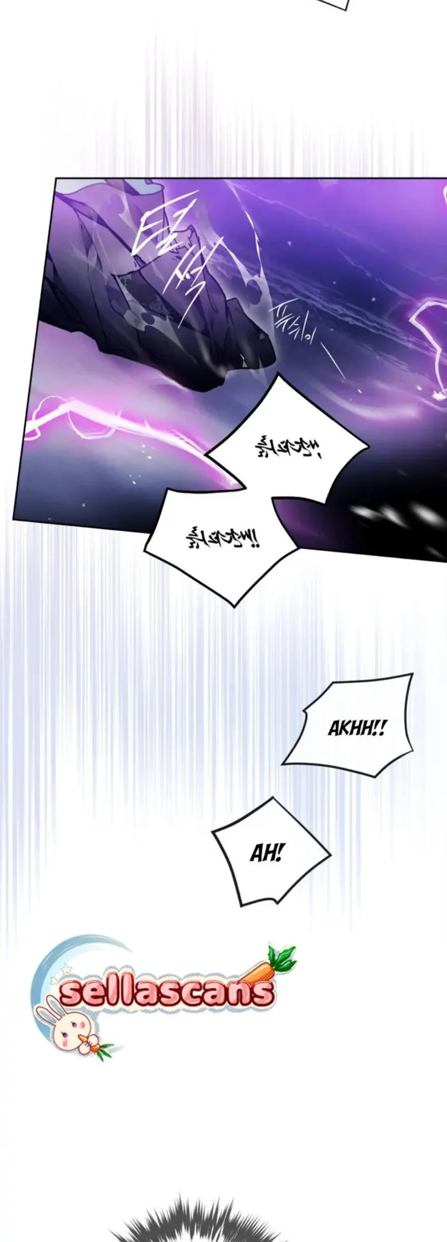 Villains Are Destined to Die Chapter 113 - halaman 15