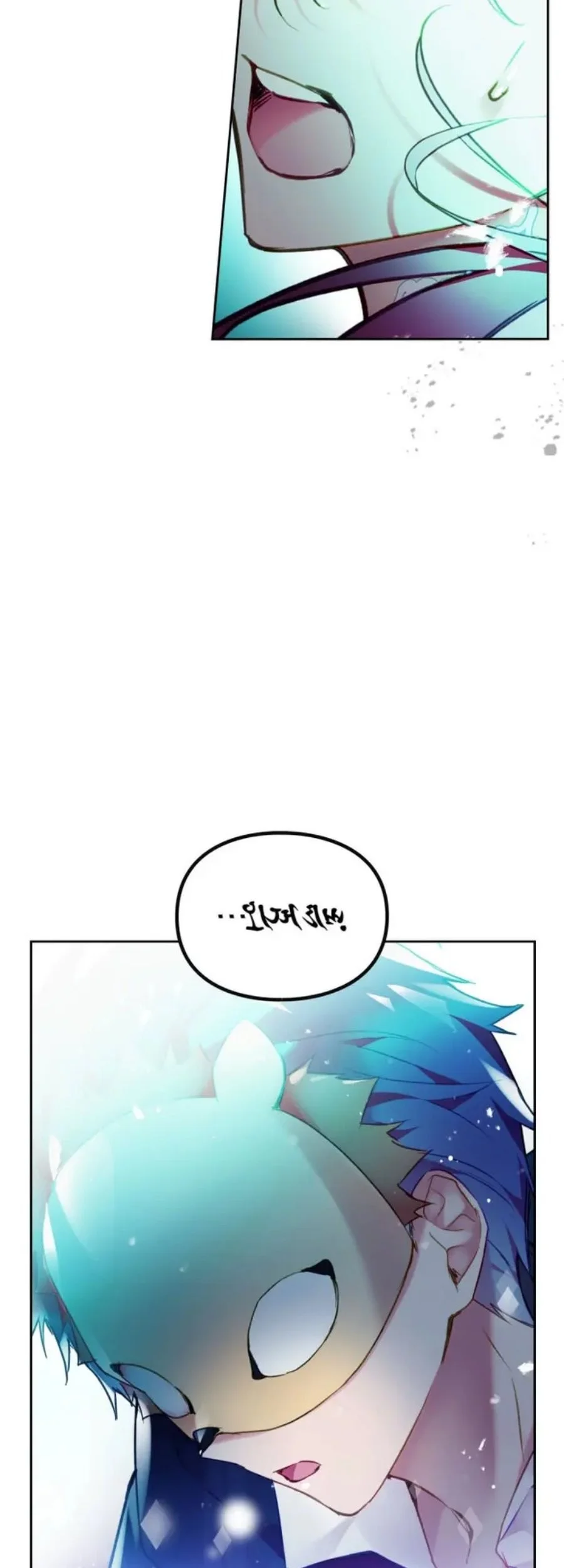 Villains Are Destined to Die Chapter 113 - halaman 21