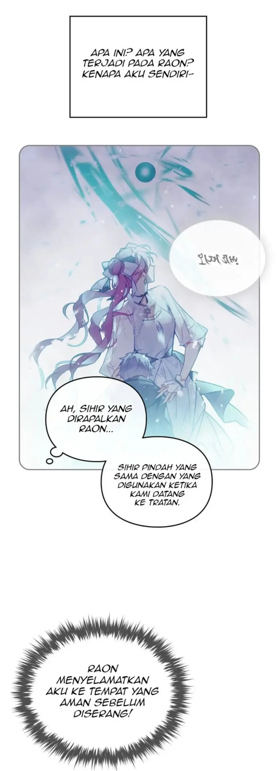 Villains Are Destined to Die Chapter 113 - halaman 25
