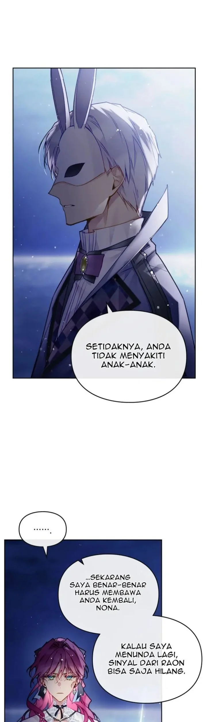 Villains Are Destined to Die Chapter 114 - halaman 15