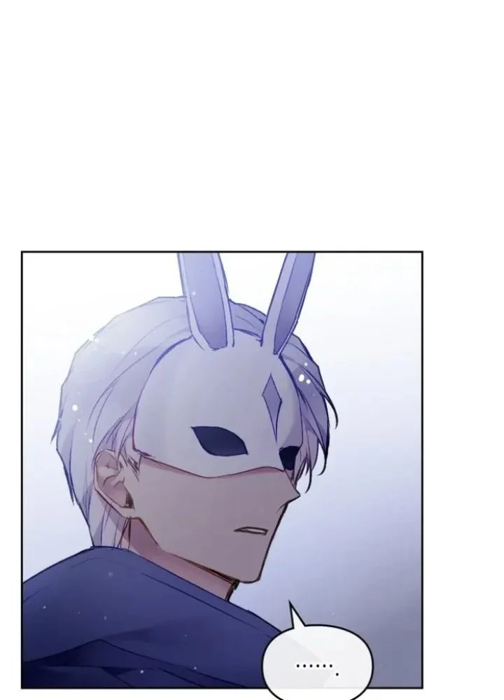 Villains Are Destined to Die Chapter 114 - halaman 20