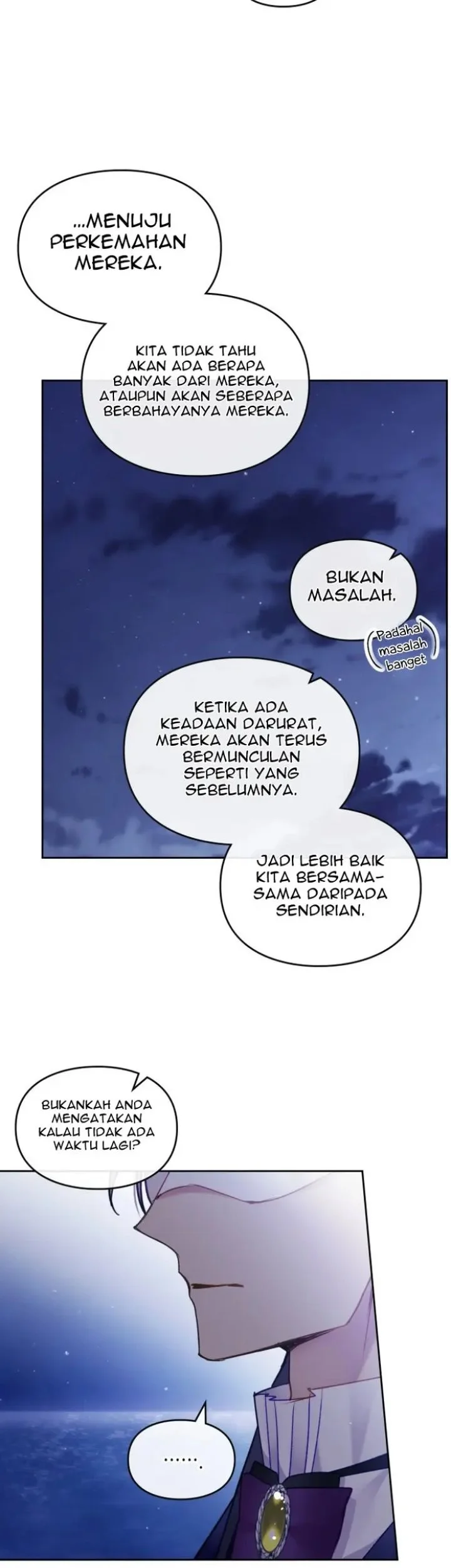 Villains Are Destined to Die Chapter 114 - halaman 21