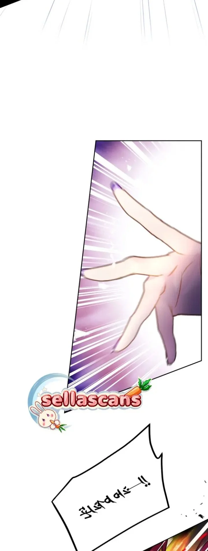 Villains Are Destined to Die Chapter 115 - halaman 25