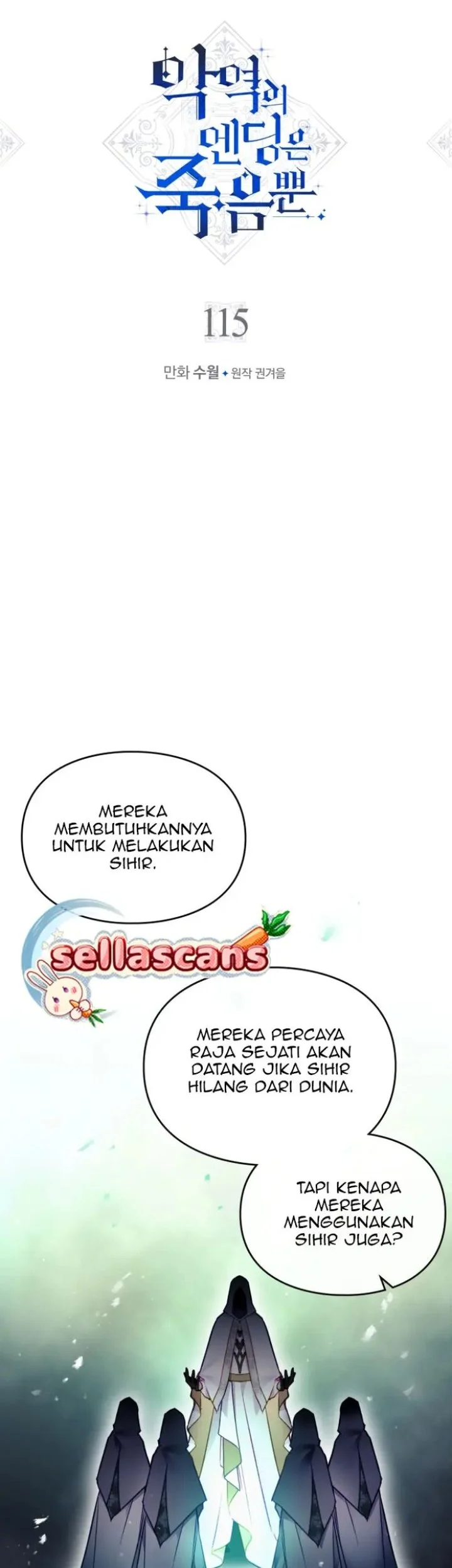Villains Are Destined to Die Chapter 115 - halaman 3