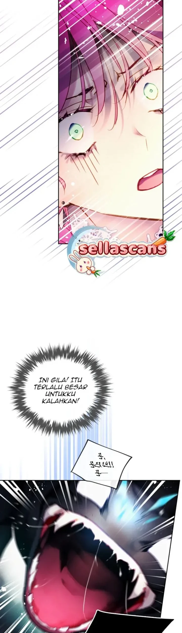 Villains Are Destined to Die Chapter 115 - halaman 33