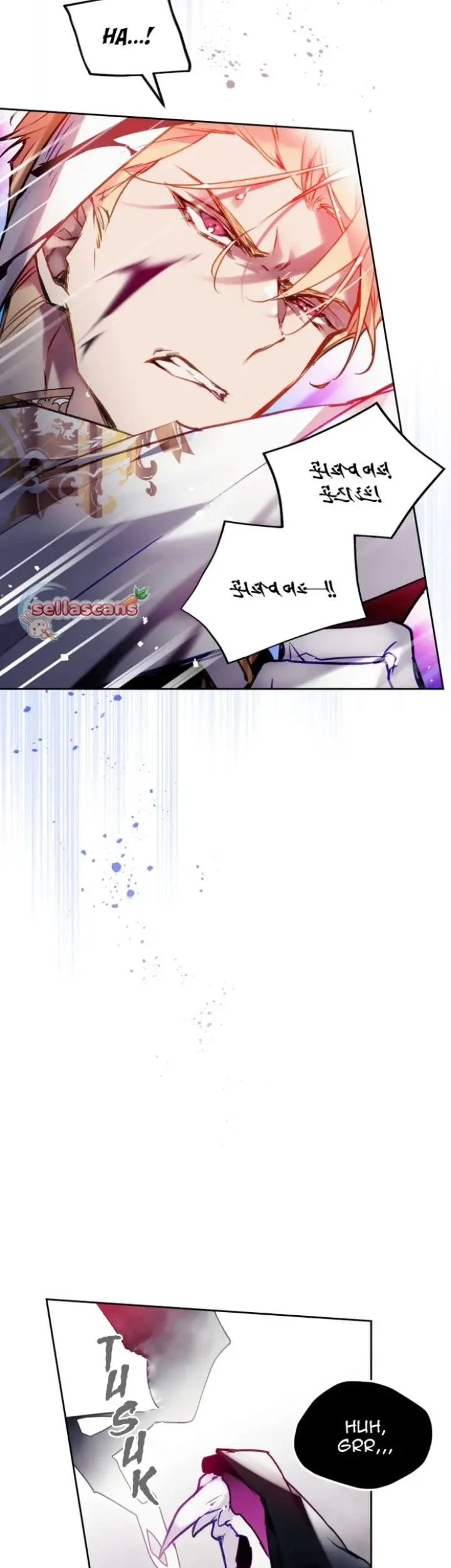 Villains Are Destined to Die Chapter 116 - halaman 6