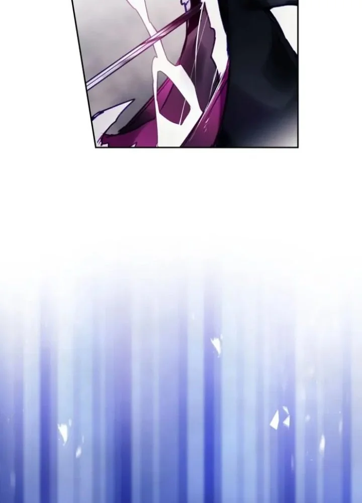 Villains Are Destined to Die Chapter 116 - halaman 7