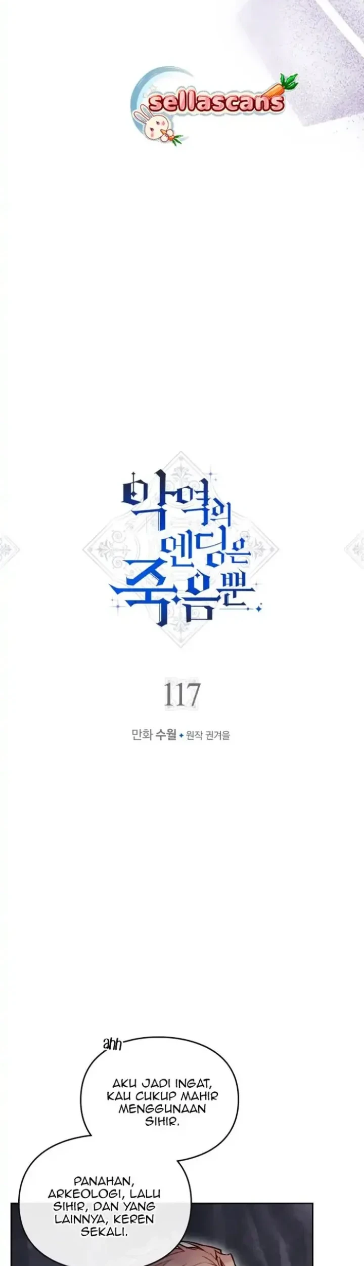 Villains Are Destined to Die Chapter 117 - halaman 3
