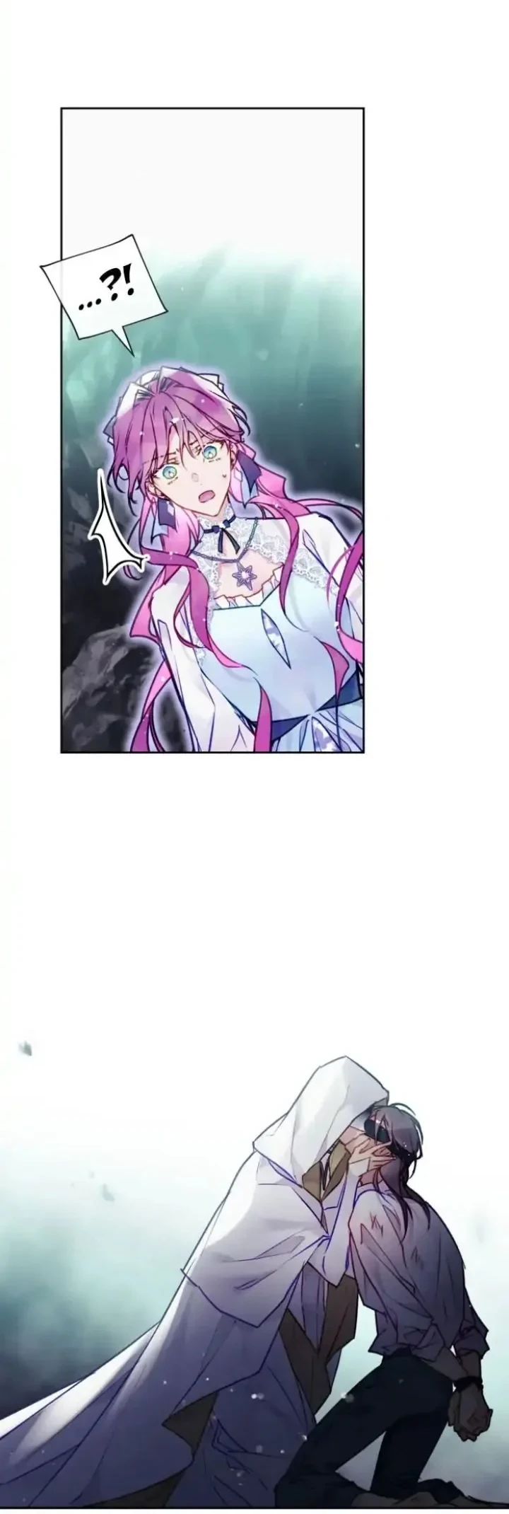 Villains Are Destined to Die Chapter 118 - halaman 15