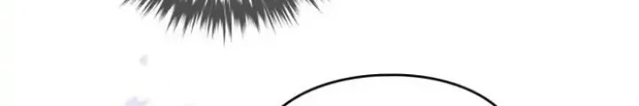 Villains Are Destined to Die Chapter 118 - halaman 4