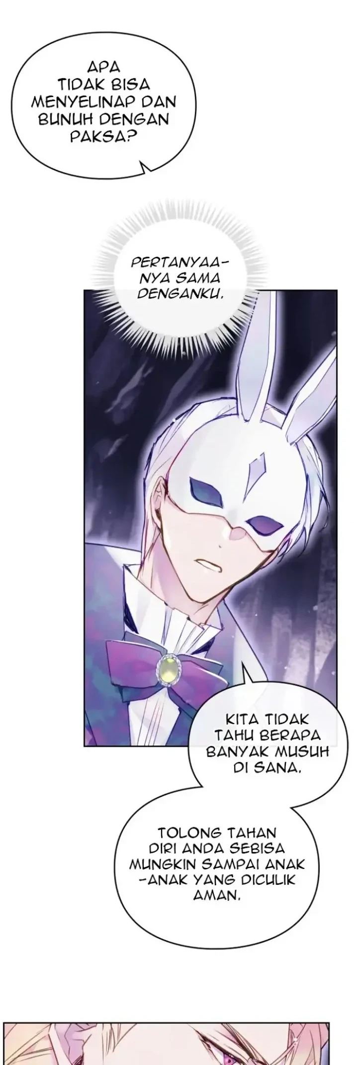 Villains Are Destined to Die Chapter 118 - halaman 6