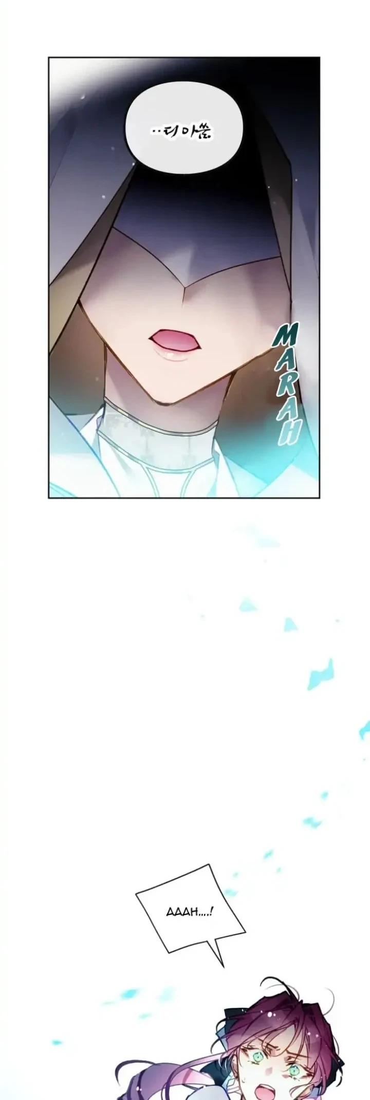 Villains Are Destined to Die Chapter 120 - halaman 16