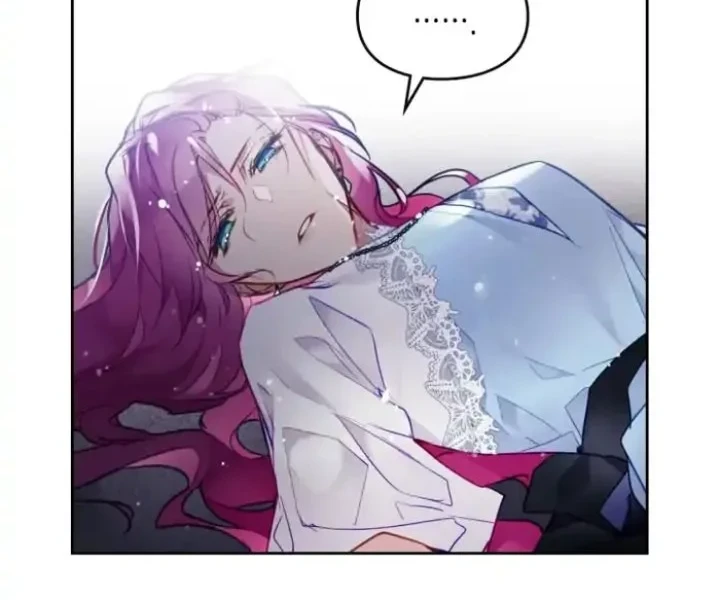 Villains Are Destined to Die Chapter 121 - halaman 16