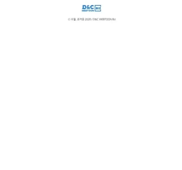 Villains Are Destined to Die Chapter 122 - halaman 42