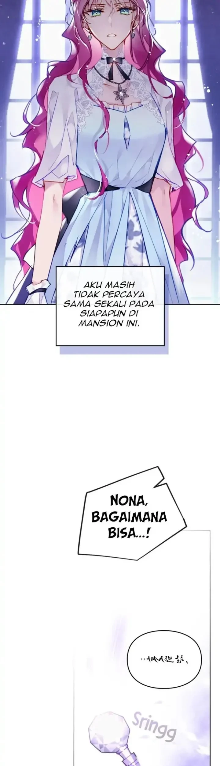 Villains Are Destined to Die Chapter 123 - halaman 22