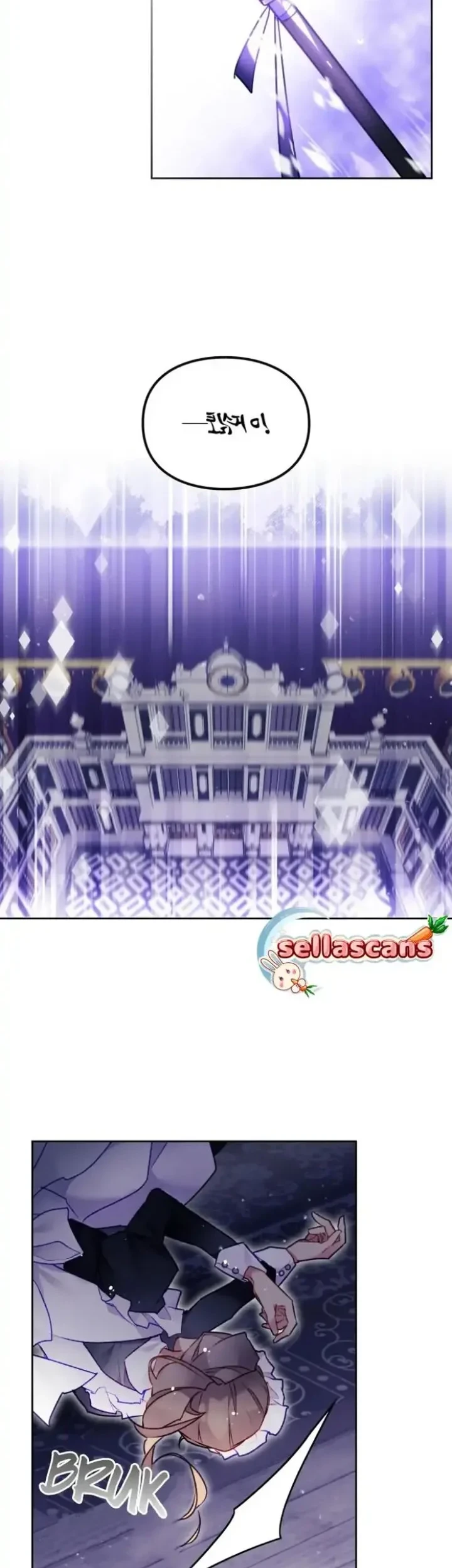 Villains Are Destined to Die Chapter 123 - halaman 23