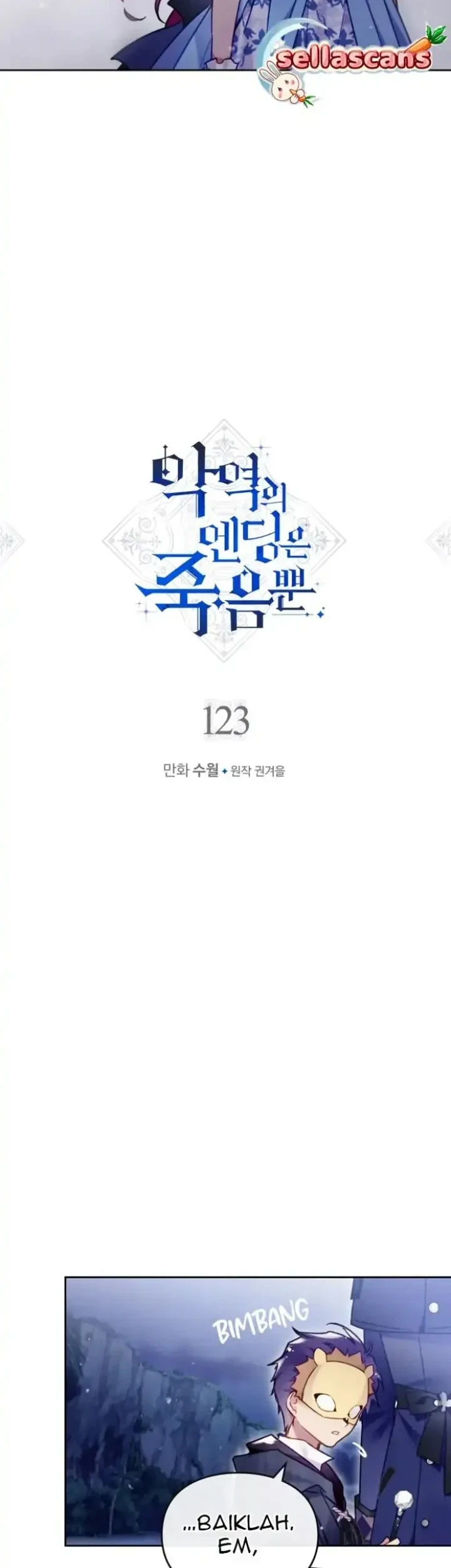 Villains Are Destined to Die Chapter 123 - halaman 3