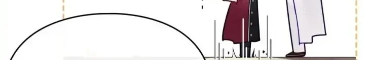 Villains Are Destined to Die Chapter 124 - halaman 42