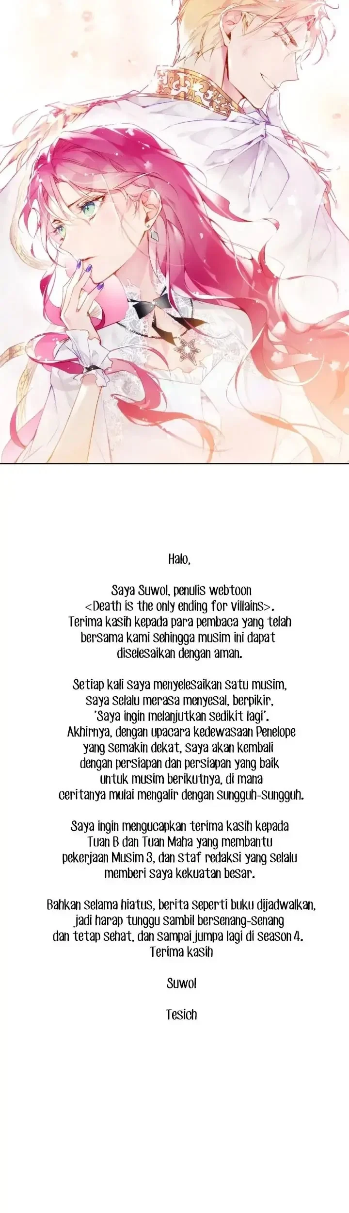 Villains Are Destined to Die Chapter 124 - halaman 55