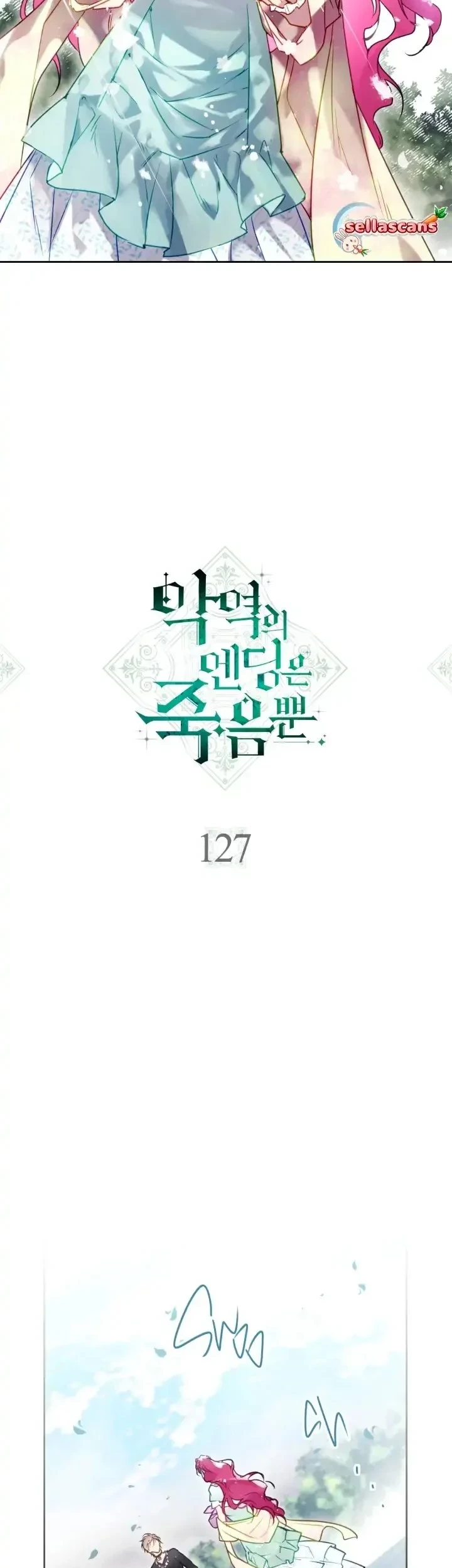 Villains Are Destined to Die Chapter 127 - halaman 4